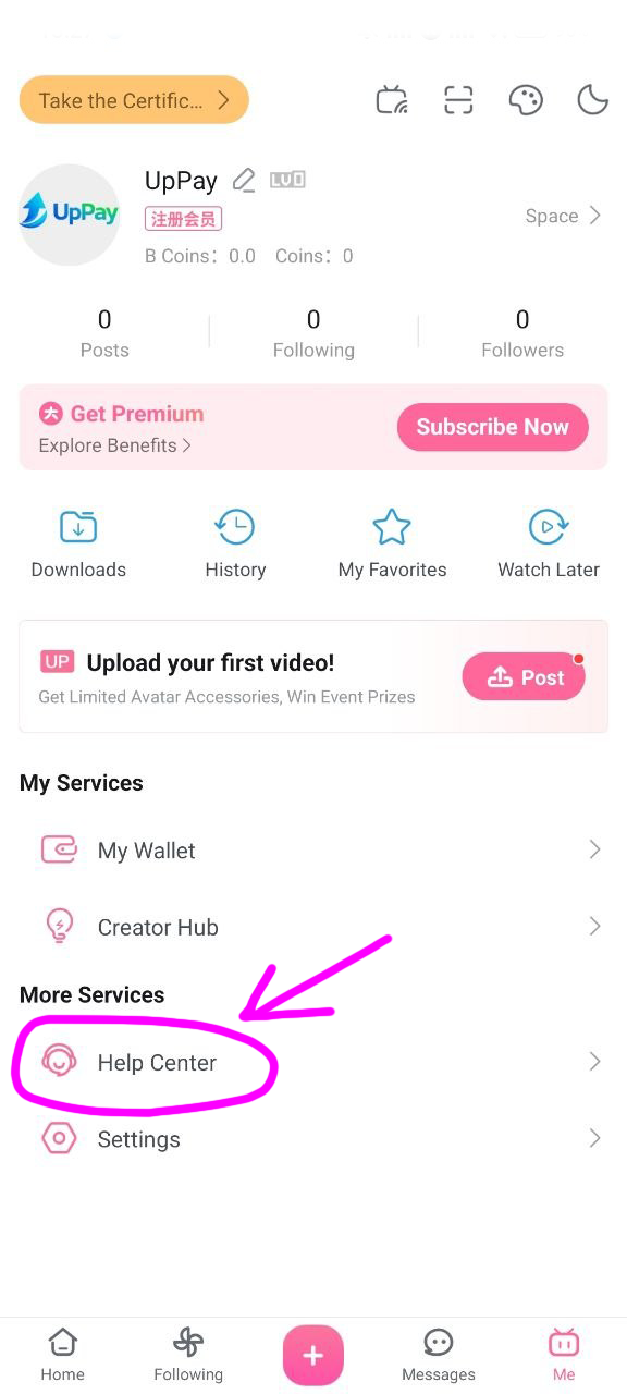 Bilibili: вход в Help Center